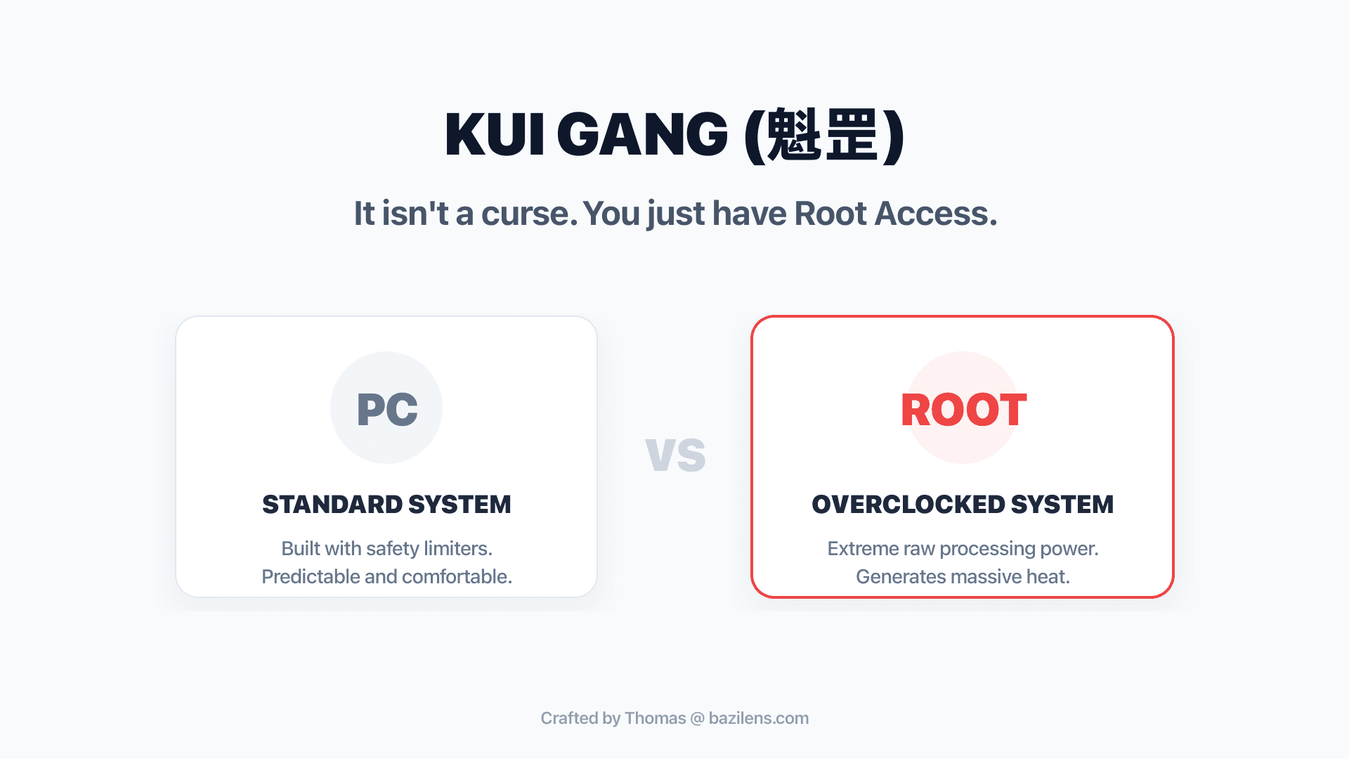 Why Having a Kui Gang Pillar Isn't a Curse: You Just Have Root Access